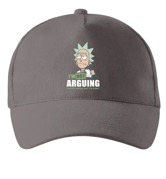 Кепка I'm explaining why i'm right Серый фото