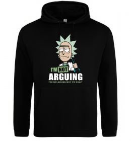 Жіноча толстовка (худі) I'm explaining why i'm right