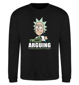Свитшот I'm explaining why i'm right