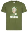 Мужская футболка I'm explaining why i'm right Оливковый Мужская футболка I'm explaining why i'm right Оливковый фото