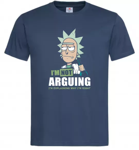 Мужская футболка I'm explaining why i'm right Темно-синий фото