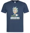 Мужская футболка I'm explaining why i'm right Темно-синий Мужская футболка I'm explaining why i'm right Темно-синий фото