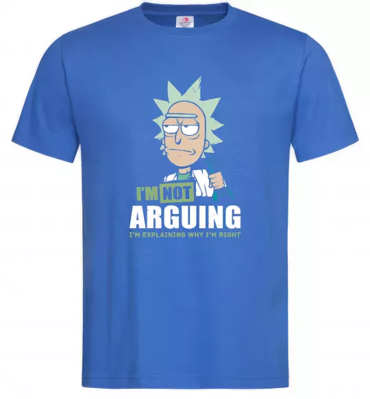 Мужская футболка I'm explaining why i'm right Ярко-синий фото