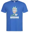 Мужская футболка I'm explaining why i'm right Ярко-синий Мужская футболка I'm explaining why i'm right Ярко-синий фото