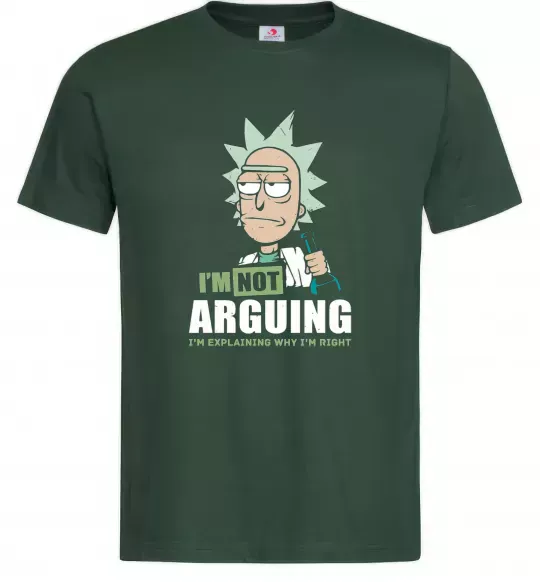 Мужская футболка I'm explaining why i'm right Темно-зеленый фото