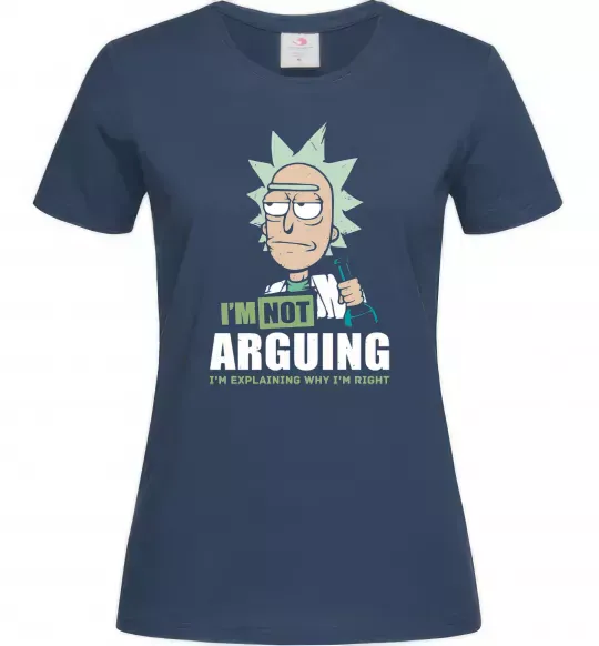 Женская футболка I'm explaining why i'm right Темно-синий фото