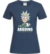 Женская футболка I'm explaining why i'm right Темно-синий Женская футболка I'm explaining why i'm right Темно-синий фото