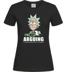 Женская футболка I'm explaining why i'm right Женская футболка I'm explaining why i'm right