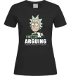Женская футболка I'm explaining why i'm right Черный Женская футболка I'm explaining why i'm right Черный фото