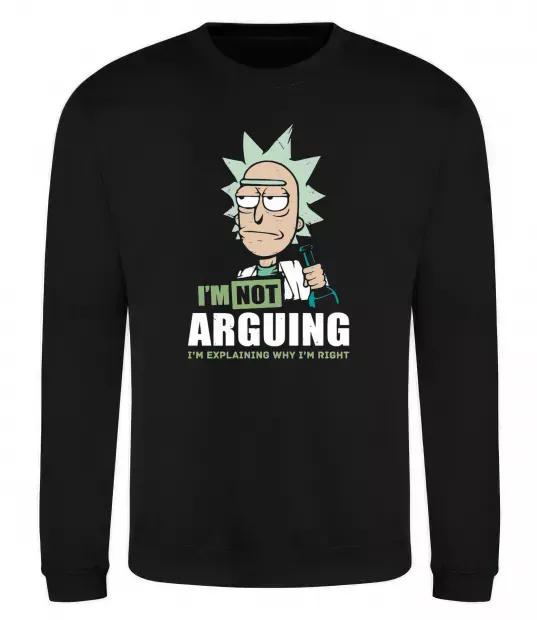 Свитшот I'm explaining why i'm right Черный фото
