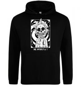 Женская толстовка (худи) Me myself and I