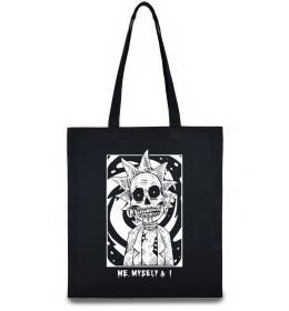 Еко-сумка Me myself and I Еко-сумка Me myself and I