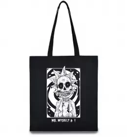 Эко-сумка Cartoon alcohol friends Бежевый фото