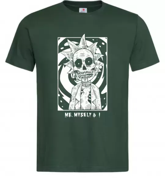 Чоловіча футболка Me myself and I Темно-зелений фото