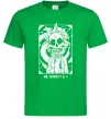 Чоловіча футболка Me myself and I Зелений фото
