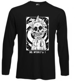 Лонгслив Me myself and I