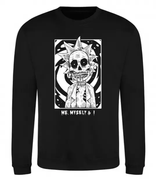 Свитшот Me myself and I Черный фото