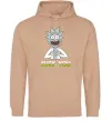 Женская толстовка (худи) Rick Love you Песочный Женская толстовка (худи) Rick Love you Песочный фото