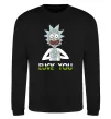 Світшот Rick Love you Чорний фото