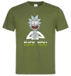 Мужская футболка Rick Love you Оливковый фото