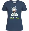 Женская футболка Rick Love you Темно-синий фото