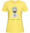 Женская футболка Rick Love you Лимонный фото
