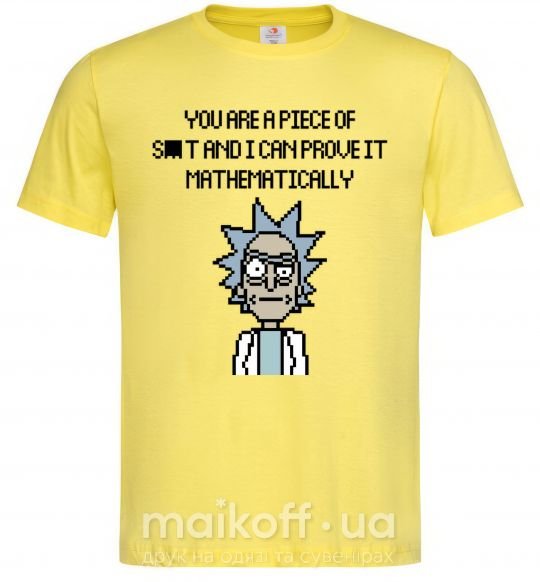 Мужская футболка You are a piese of s_t and i can prove it mathematically Лимонный фото