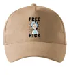 Кепка Free Rick Песочный фото