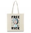 Еко-сумка Free Rick Бежевий фото