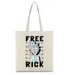 Эко-сумка Free Rick Бежевый фото