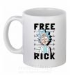 Чашка керамическая Free Rick Белый фото