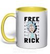 Чашка с цветной ручкой Free Rick Солнечно желтый фото