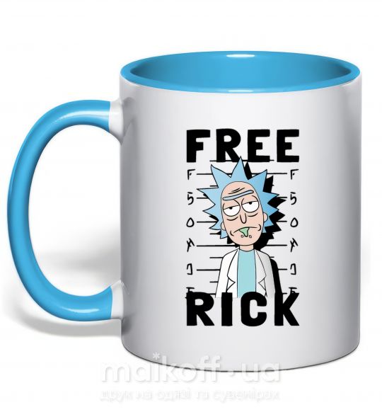 Чашка з кольоровою ручкою Free Rick Блакитний фото