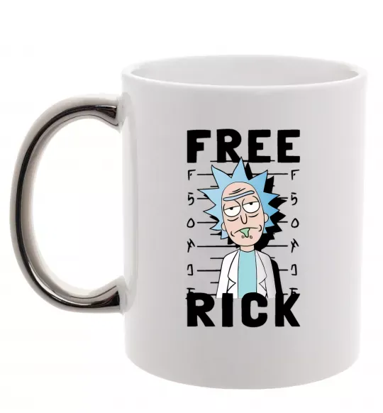 Чашка з кольоровою ручкою Free Rick Срібло фото