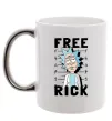 Чашка з кольоровою ручкою Free Rick Срібло фото