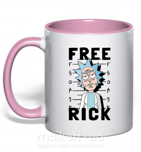 Чашка з кольоровою ручкою Free Rick Ніжно рожевий фото