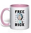 Чашка з кольоровою ручкою Free Rick Ніжно рожевий фото