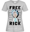 Жіноча футболка Free Rick Сірий фото