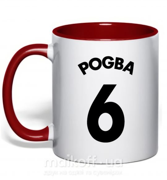 Чашка с цветной ручкой Pogba 6 Красный фото