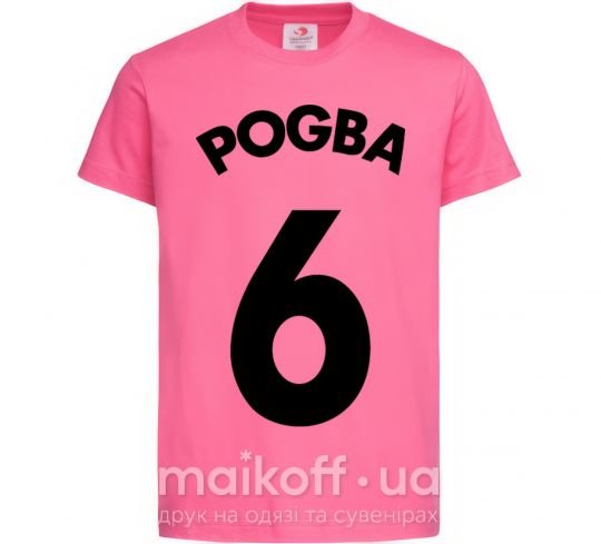 Дитяча футболка Pogba 6 Яскраво-рожевий фото