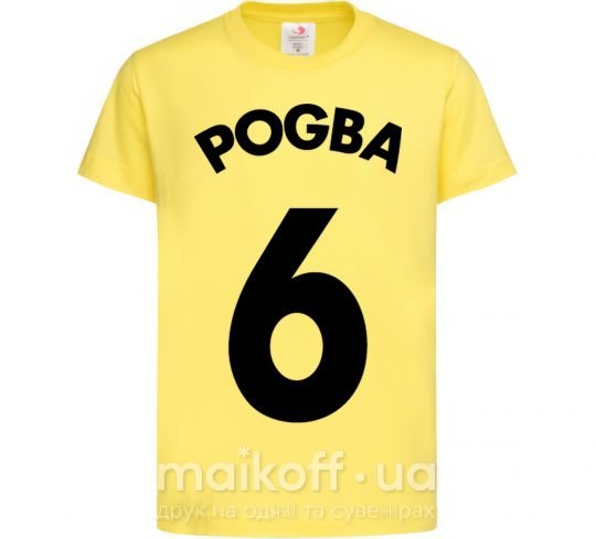 Детская футболка Pogba 6 Лимонный фото