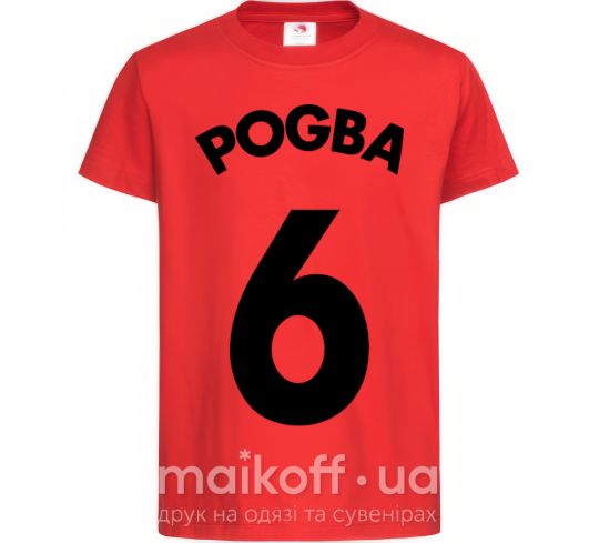 Детская футболка Pogba 6 Красный фото