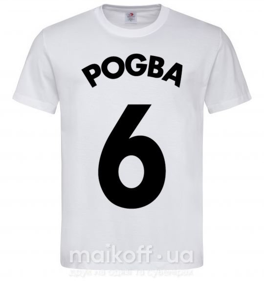 Чоловіча футболка Pogba 6 Білий фото