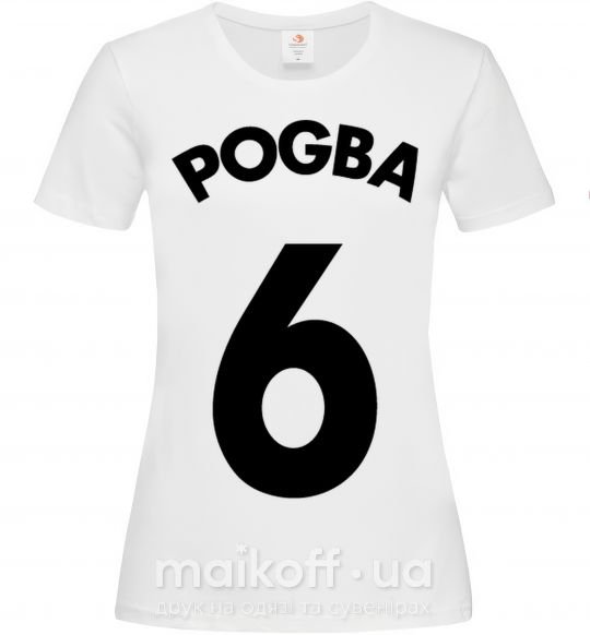 Женская футболка Pogba 6 Белый фото