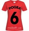Жіноча футболка Pogba 6 Червоний фото