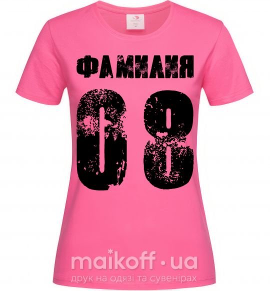 Жіноча футболка Фамилия 08 Яскраво-рожевий фото