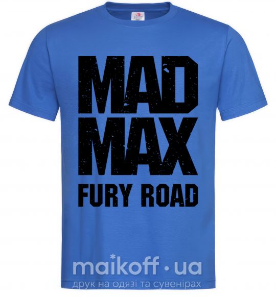 Мужская футболка Mad Max fury road Ярко-синий фото