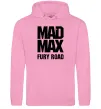 Мужская толстовка (худи) Mad Max fury road Розовый фото