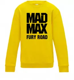 Дитячий світшот Дитячий світшот