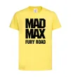 Детская футболка Mad Max fury road Лимонный фото